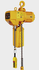 冠航環鏈電動葫蘆