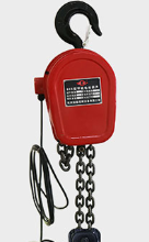 冠航環(huán)鏈電動葫蘆